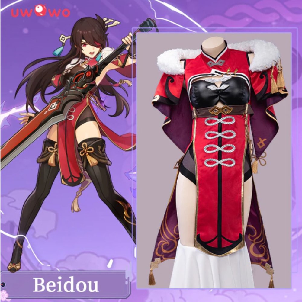 GENSHIN IMPACT Beidou Cosplay/ Costume